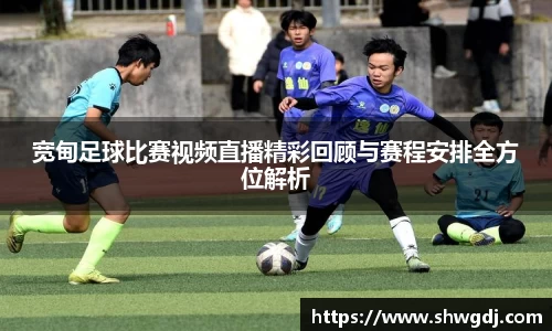 bsports官网 必一运动