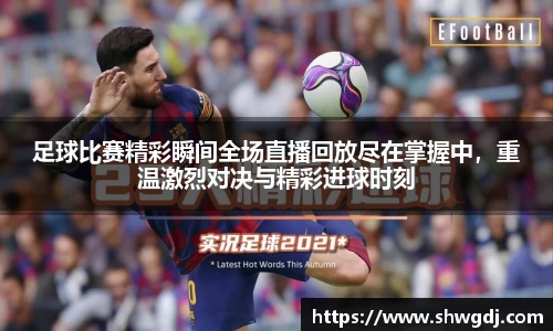 必一运动官网