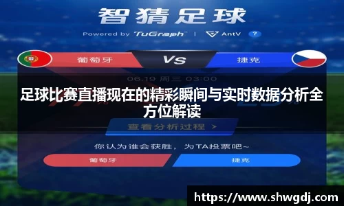 必一运动官网