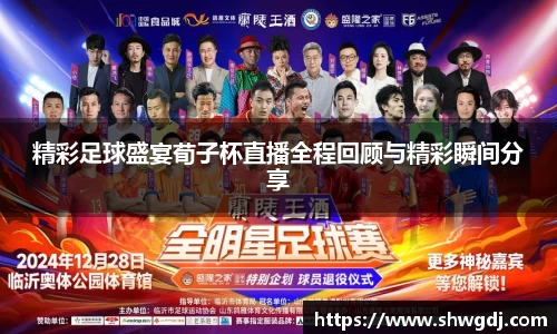 bsports必一运动