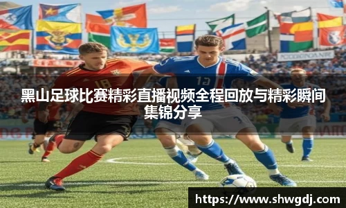 bsports官网 必一运动