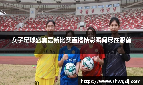 bsports必一运动