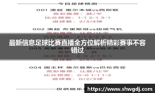 bsports官网 必一运动