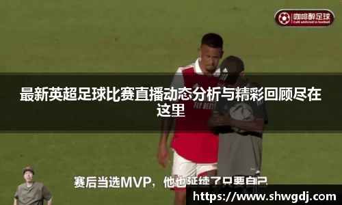 必一运动官网