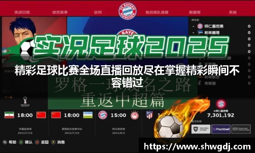 bsports必一运动