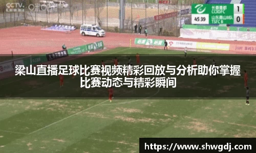 bsports官网 必一运动