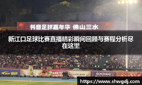 bsports必一运动