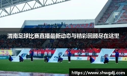 bsports必一运动