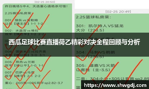 bsports必一运动