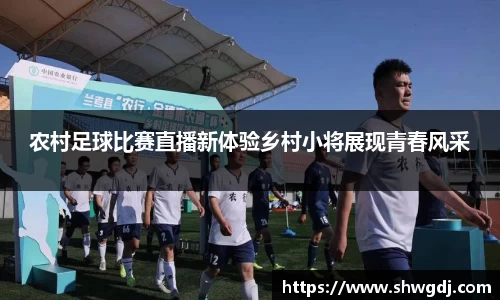 bsports官网 必一运动