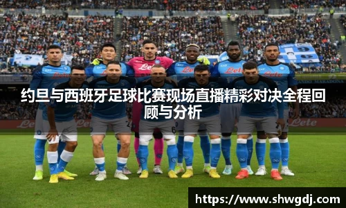 bsports必一运动