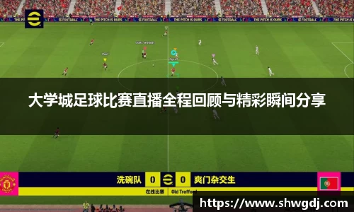 必一运动官网