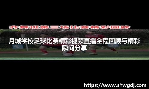 必一运动官网