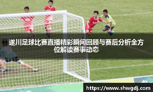 bsports必一运动