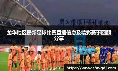 bsports必一运动
