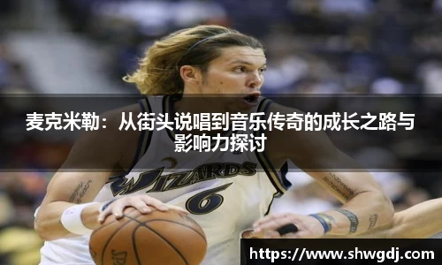 必一运动