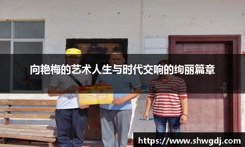 bsports必一运动