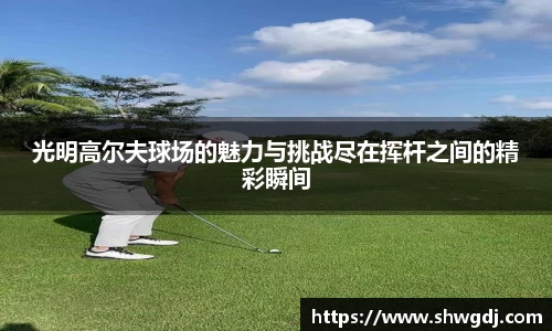 必一运动官网