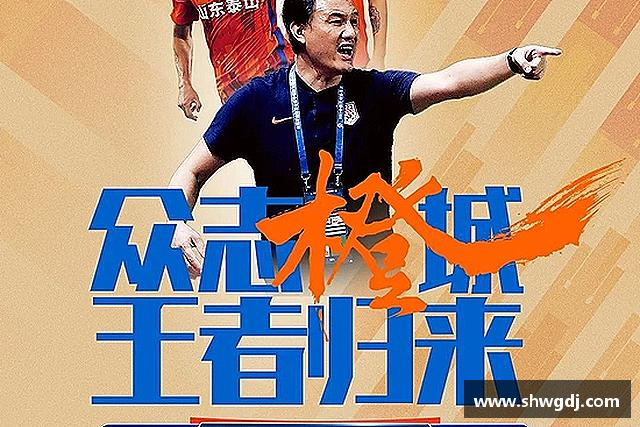 发现必一运动